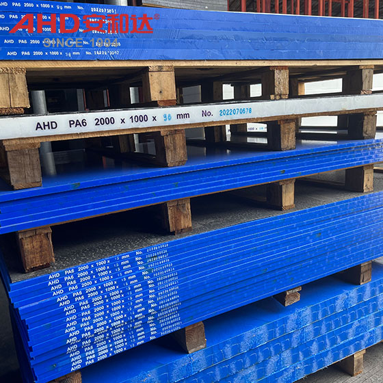 pa6 white blue black plates