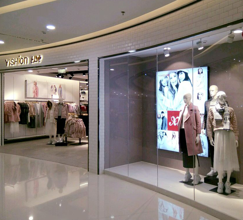 Smart Film Application In Shopping Mall