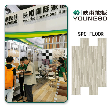 Waterproof Fireproof 3.5mm 4.0mm SPC Vinyl Wood Floor Tiles Unilin Click Flooring