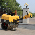 Chinese cheap double drum 500kg road roller price