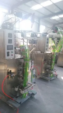 Low Cost Small vertical NUTS Sachet Packing Machine