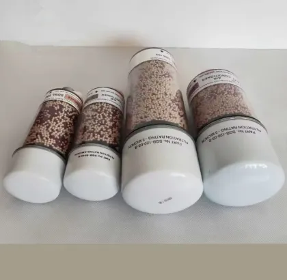 Hydraulic Tank Desiccant Breather SGB-120-03-B