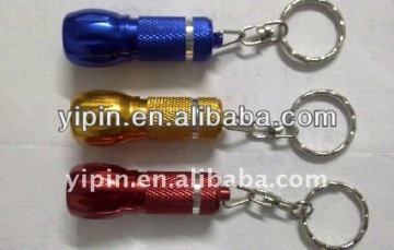 Waterproof Rechargeable LED emergency keychain torch flash light