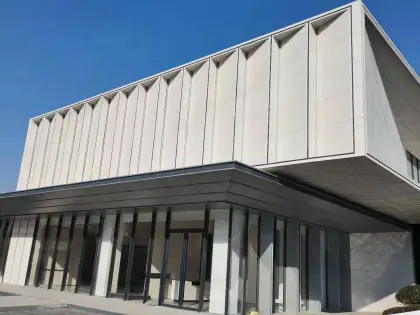 Xuzhou Guishan Sales Office Facade Project