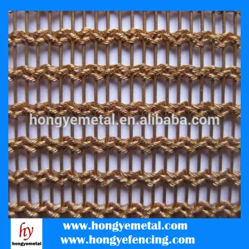 Metal Curtain