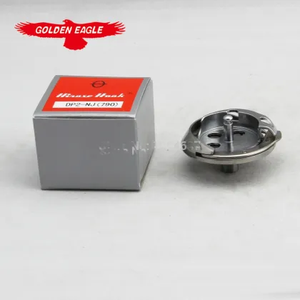 Desheng Shuttle Hook Shuttle for High Head Car 810 820 Industrial Sewing Machine Parts