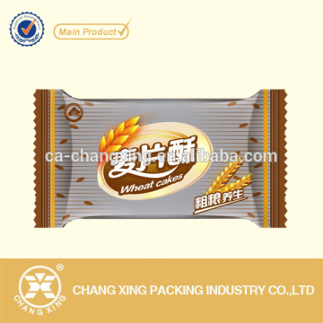 High Temperature Aluminum Foil Retort Pouch