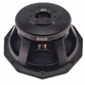 18-inch high-power woofer suitable for outdoor entertainment