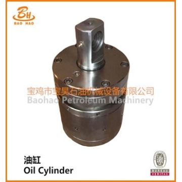 Emergency calipers Oil Cylinder for Drilling Rig