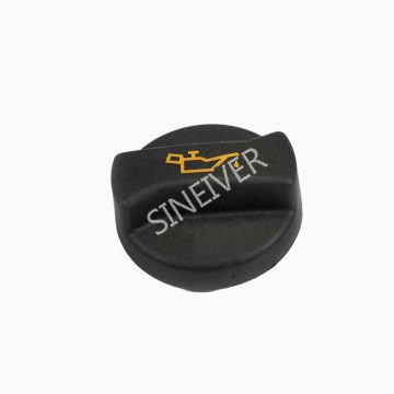 Volkswagen Engine Oil Filling Port Cover A4 A6 A8 TT Golf Passat B5 Jetta Bora 026103485 026103485J