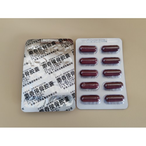 Cápsulas de shexiang jiegu