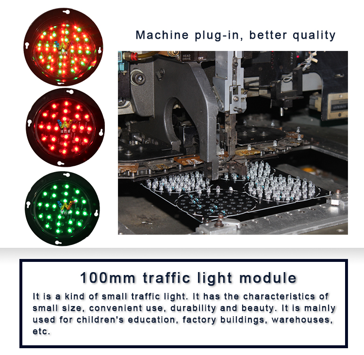 100mm-red-green-traffic-light-module_06