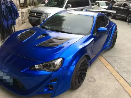 Aurora Car Wrapping Film