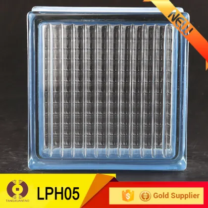 Wholesale Bricks ,Glass Block Brick Price Stained Glass Brick (LPH08)