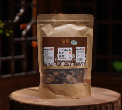 Delicious Dried Shiitake Mushrooms