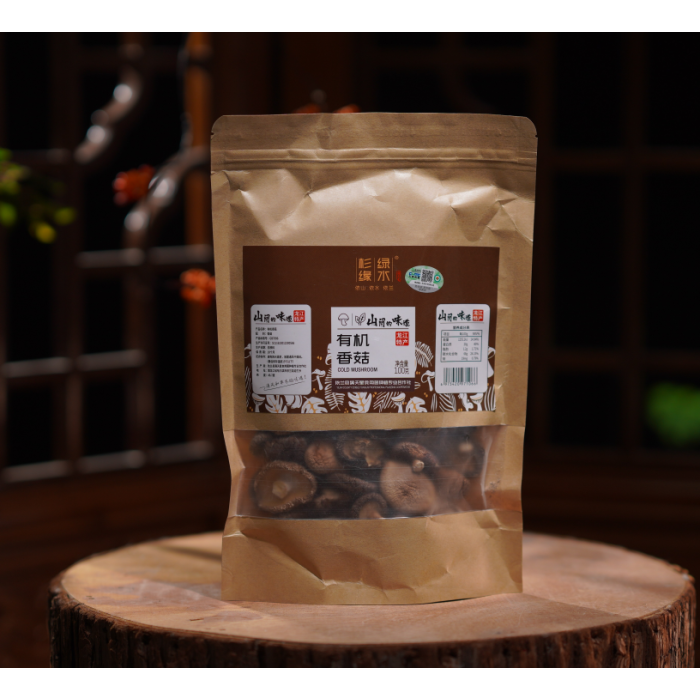 Deliciosos cogumelos shiitake secos