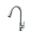 Bathroom Sink Faucet Single Hole Basin Mixer