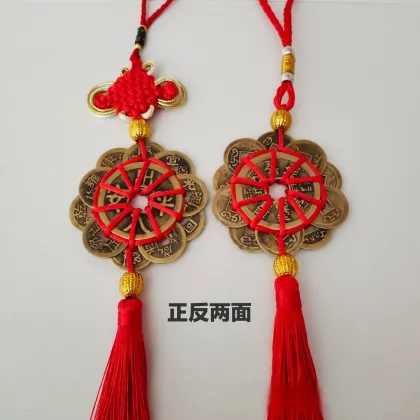Wholesale Chinese Handmade Plum Blossom Ten Emperors Coins: Door-to-Door Auspicious Car Pendants in Pure Brass