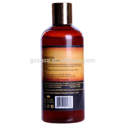 DSY anti hair loss shampoo Moist smooth weak hair