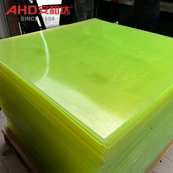 A80 PU Sheets