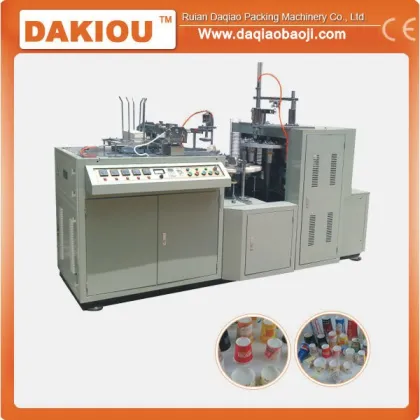 Daqiao Paper Cup Machine