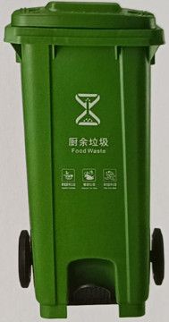 Plastic injection product garbage bin with pedal dustbin