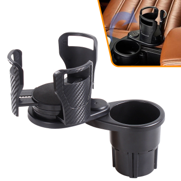 Universal Car Cup Holder with 360° Adjustable Base