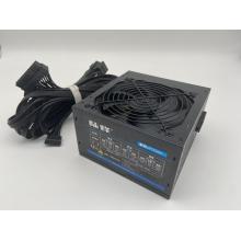 computer power supply ATX rated 300W