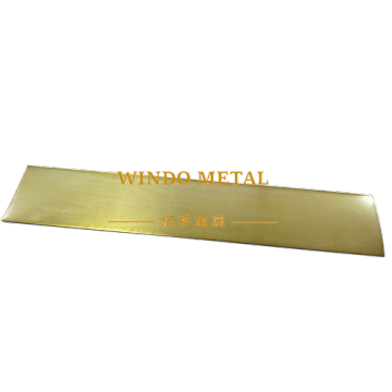 Sample Piece of Thin Brass Plate