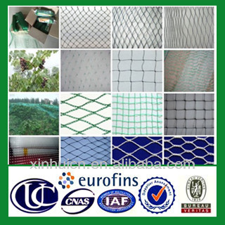 Hdpe anti bird net,bird netting,bird catch nets