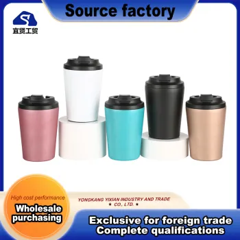 Stainless Steel Insulated Coffee Tumbler