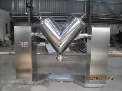V shape mixer Powder V shape mixing equipment