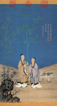 Rice Paper Printing Company
