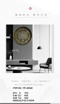 Mechanical Gear Industrial Wind Hanging Clock 16 inch Arabic Scale Retro Clock