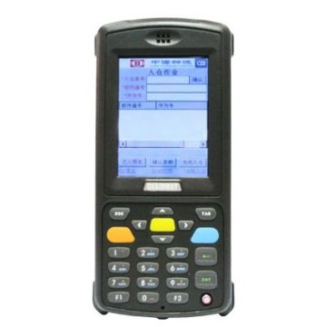 C2000 1D barcode and RFID reader,SDK offered