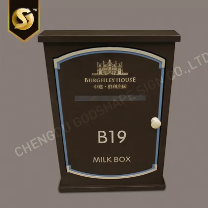 Unique Wall Mounted Mailboxes Letterboxes