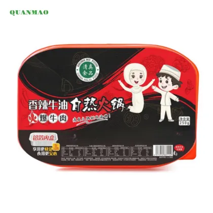 Spicy Beef Tallow Hot Pot – Authentic Sichuan Flavor, Rich Beef Tallow Base – Numbing, Spicy & Aromatic, Irresistibly Satisfying