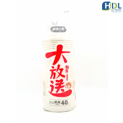 Экологичные бумажные миски емкостью 550 мл, набор из 40 предметов