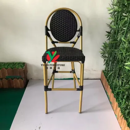 Woven Wicker Rattan Bar Stool for Cappuccino Coffee Shop