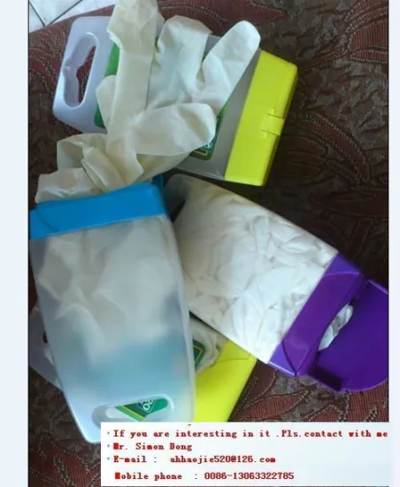 latex examination gloves