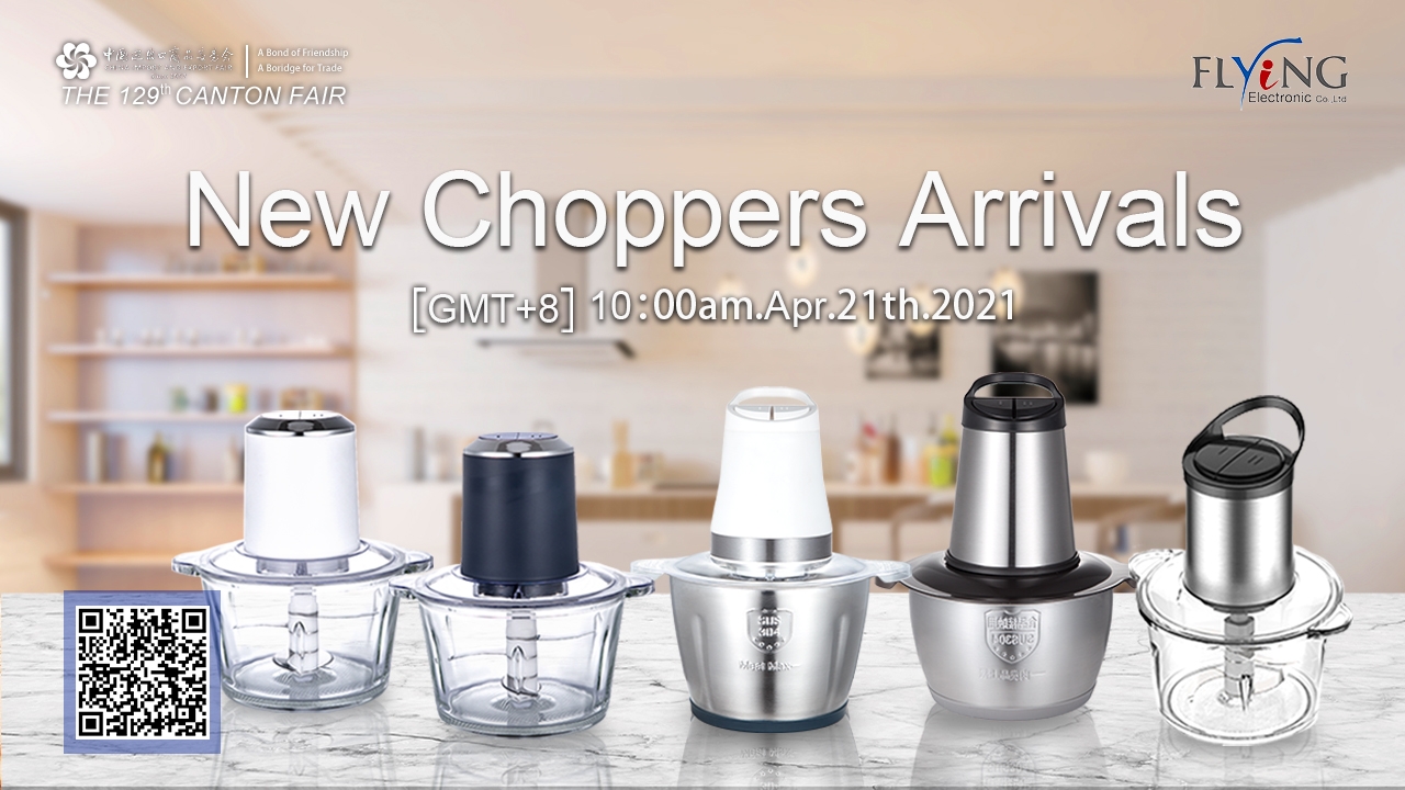 newchopperarrivals