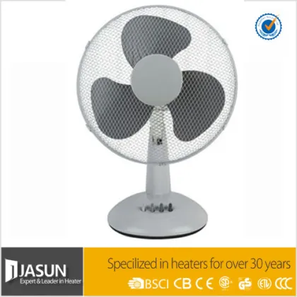 Air fan