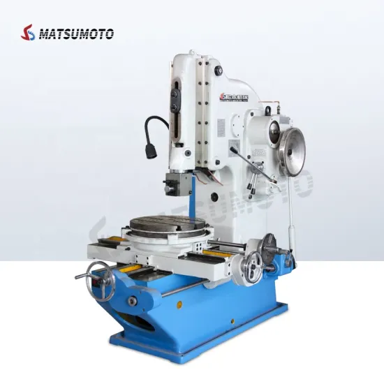 High Quality Vertical Slotting Machine B5020/B5020D/B5032 for Metal