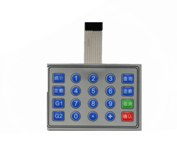 metal dome pcb membrane switch with embossed metal domes