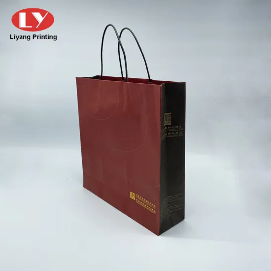 Custom Recycled Kraft Paper Shopping Bag with Logo
