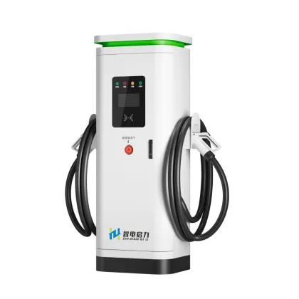 360KW High power charging station