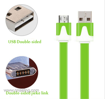 USB Double-sided jieke link Charge/Sync data cable