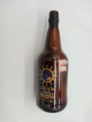 High Temperature Ink For Glass Wine Bottle