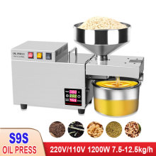 The New220V/110V S9S 1200W Automatic Oil Press, Cold Oil Press, 7.5-12.5KG/H Sunflower Seed, Coconut Kernel, Peanut Oil Press