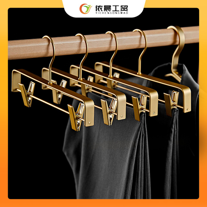 آویز شلوار آلیاژ آلومینیوم